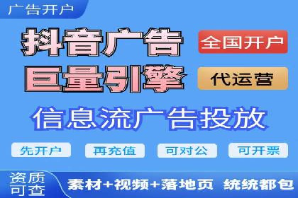 案例解读：SEM托管服务助力企业快速崛起
